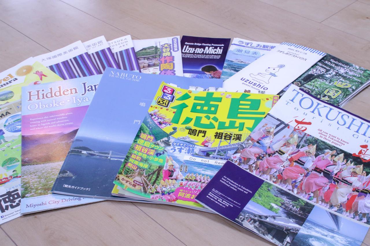 Guesthouse Tokushima Eksteriør billede
